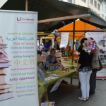 Albanian Books at the Multicultural Day in St. Galen