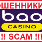 Demanded $5 Minimum Put Casinos 2023